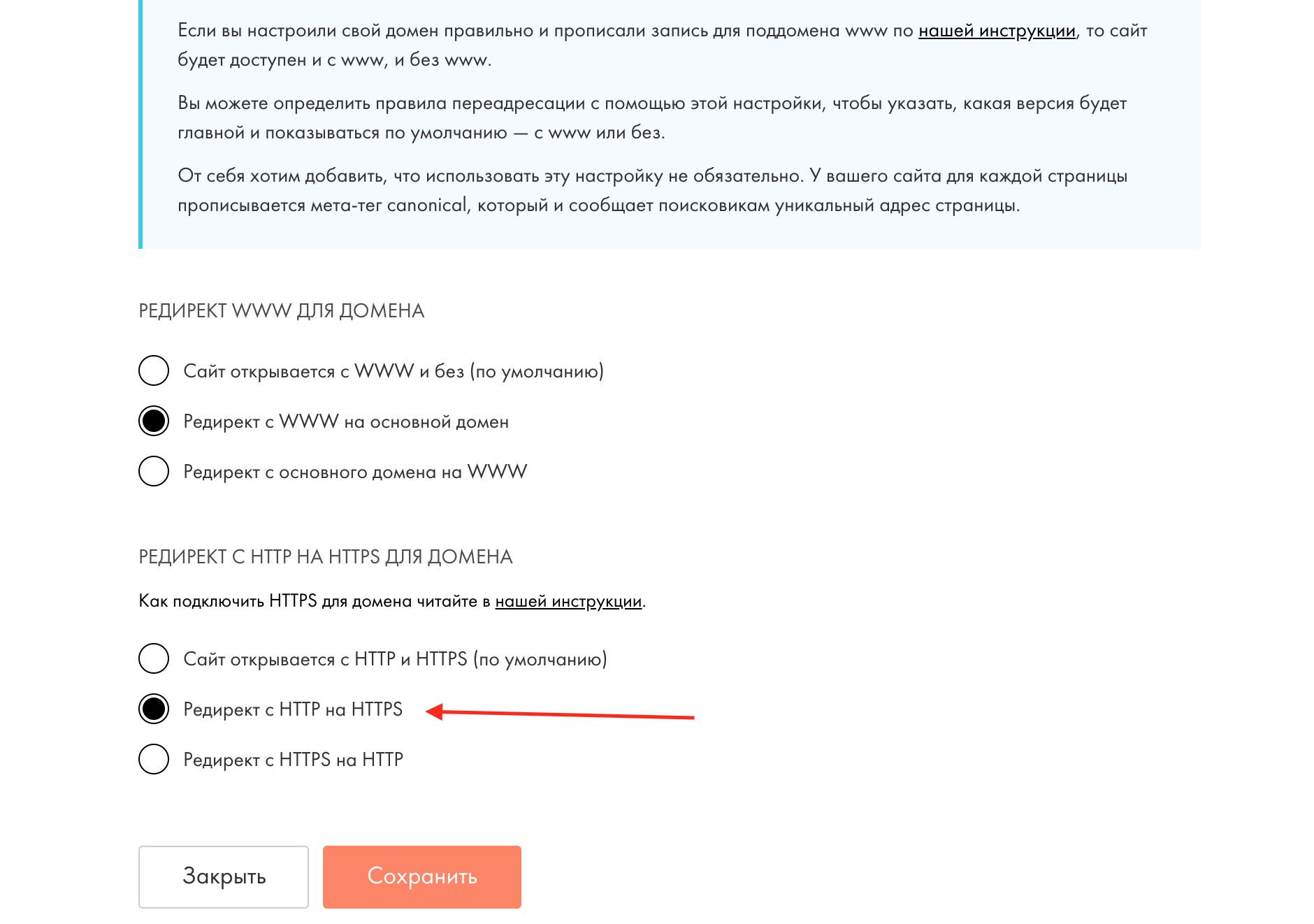 Сертификат инстаграм. Блок лицензии. Сертификат tilda. Диплом веб разработчика. Сертификат tilda.