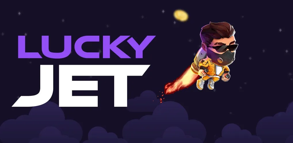 Стратегия игры Lucky Jet, чтобы выиграть