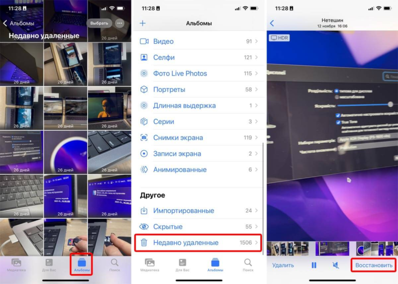 Это изображение имеет пустой атрибут alt; его имя файла - image-26.png