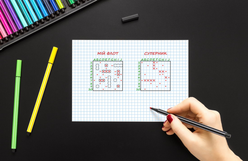 Як грати в морський бій на папері: правила гри + лайфхаки