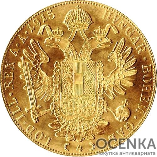 4 дукати Австро-Угорщини ー найбільш впізнавана монета Європи