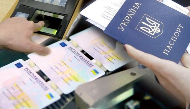 Как постоянный вид на жительство в Украине помогает строить карьеру — разбор преимуществ на примере профессиональных футболистов