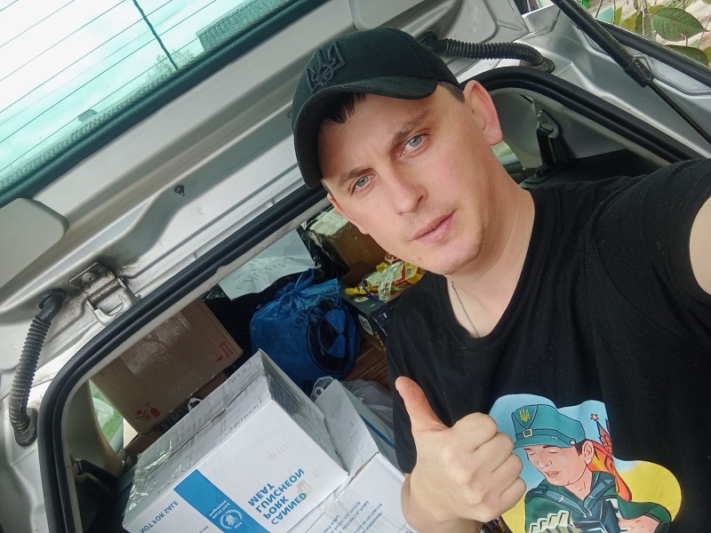 Что известно о YouTube-канале Акордич UA