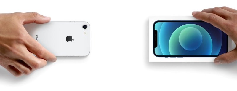 Trade-in или ремонт: что выгоднее в 2025 году