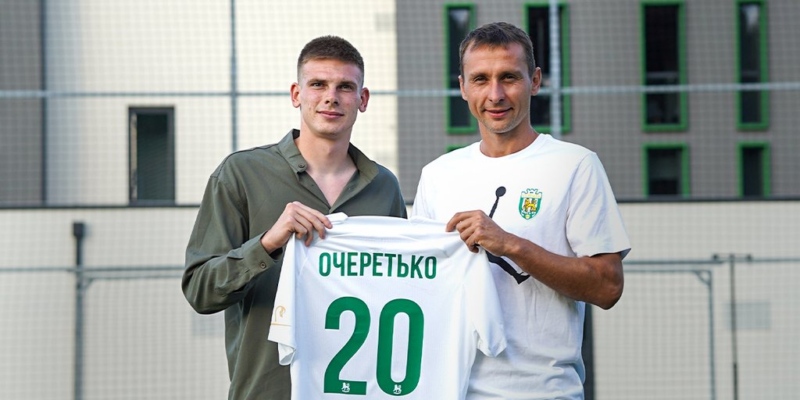 Біографія й особисте життя футболіста Олега Очеретька