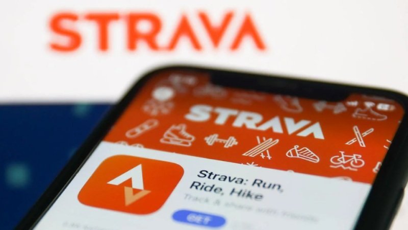 Как изменить язык в приложении и на сайте Strava: пошаговая инструкция